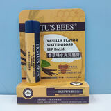 小蜜蜂修护润唇膏保湿补水唇膏滋润天然防干裂无色妆前打底便携男女4.25 香草味【1支】