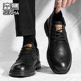 森马（senma）男鞋2026新款夏季商务真皮正装复古休闲皮鞋男款低帮工装靴板鞋男 黑色 43