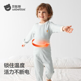 贝肽斯儿童内衣套装宝宝秋衣秋裤打底睡衣2025新款暖姜吸湿发热冬