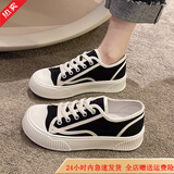 大东女士帆布鞋女秋款2025年春季新款百搭ulzzang厚底透气运动板鞋饼干鞋 黑色 升级款 37 标准尺码
