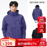 骆驼（CAMEL）户外冲锋衣 三合一加绒加厚防水情侣款外套登山服装 A9W214119AX