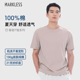 MARKLESS【安心品质】纯棉亲肤T恤男士纯色短袖打底衫5630 脏脏粉 L