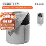 昕科 暖脚宝暖脚神器暖腿暖脚垫电热垫家用办公室电暖鞋可折叠送亲朋 极光灰-环绕暖脚宝 数显5档调温