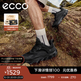 爱步（ECCO）运动鞋男鞋 轻便减震跑步鞋男户外登山徒步鞋 驱动820194 HL 黑色82019451052 39
