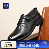 海澜之家HLA皮鞋男士商务休闲系带德比正装鞋子男H135/H171 黑色41