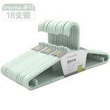 茶花大衣架 晾衣架子 衣服架衣挂架晒衣架衣服撑子挂衣架 18支装