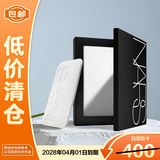 NARS定妆大白饼10g粉饼蜜粉不卡粉细腻生日礼物送女友【临期清仓】