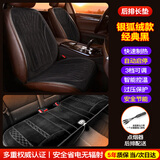 闲鸟（XIANNIAO）汽车加热坐垫冬季车载石墨烯座椅垫电加热腰靠一体车内用毛绒单片 全车五座【石墨烯3S速热+甄选钻石绒】【智能启停】 【12V24V通用】保暖护腰电热毯主驾后排车座垫子