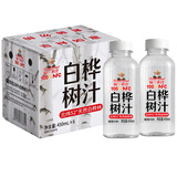 福兰农庄100%白桦树汁原液0脂肪天然植物饮料450ml*6瓶整箱装年货必囤