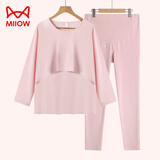 猫人哺乳秋衣秋裤套装纯棉毛衫孕妇保暖内衣喂奶上衣月子服冬季睡衣 蜜桃粉套装 XL 【建议120-140斤】