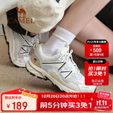 骆驼（CAMEL）户外登山鞋男女防泼水防滑徒步鞋越野运动跑鞋F23A097029