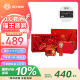 猫王收音机猫王音响猫王小王子OTR欢唱版便携式蓝牙音箱K歌音响麦克风【玫好欢唱礼盒】