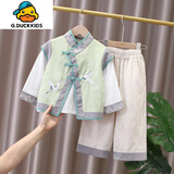 G.DUCKKIDS儿童汉服男童春秋季2025新款古装中秋演出服宝宝中国风唐装三件套 绿色 120 cm