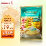 金味钙多多420克（28g*15袋）营养燕麦片早餐冲饮麦片即食 代餐