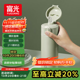 富光保温杯抗菌304不锈钢孕妇学生女儿童便携吸管茶水杯子420ml
