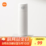 米家弹盖保温杯  大容量水杯 316L不锈钢 男女士保冷杯子 480mL白色