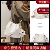 CRTNZO KROEZ轻奢包包女包2025年新款斜挎包女士水桶包生日周年纪念日礼物实用 米白色-轻奢礼物送女朋友老婆女生闺蜜生日礼物实用
