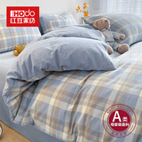 红豆家纺亲肤水洗棉床上四件套简约床单学生宿舍被套裸睡被罩家用床上用品 简约+海清【亲肤柔软 适合裸睡】 2.0m 床单款 四件套-被套220*240cm