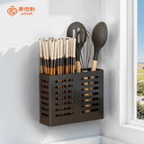 家佰利厨房置物架壁挂式调料架收纳架免打孔调味品置物架子厨房用具大全 不锈钢双杯筷子筒