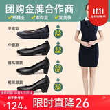 路施南黑色工作鞋女久站不累平底防滑空姐鞋真皮工鞋软底工装鞋职业皮鞋 黑色2.5cm(标配:单里280 36