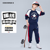 匡威Converse童装男童卫衣+裤子2件套冬季新款加绒保暖儿童套装