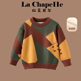 La Chapelle拉夏贝尔儿童秋冬毛衣2026新款男童加绒针织衫宝宝冬 咖色 140 建议身高131-140cm