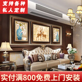 泓砚欧式客厅餐厅装饰画美式简欧油画风格走廊沙发背景墙壁儿童房挂画 福禄平安-雅黑金 中80X60左右40X60cm