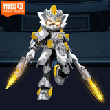 布鲁可积木人 马超英雄无限战斗服 手办公仔男生玩具潮玩生日礼物