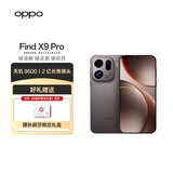 OPPO Find X9 Pro 16GB+512GB 绒砂钛 哈苏2亿长焦镜头 7500mAh 5G手机 【孙颖莎限定礼盒套装】
