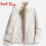 猫人（MiiOW）摇粒绒外套女男情侣抓绒衣加绒冬加厚羊羔绒双面穿卫衣保暖珊瑚绒 ZZ22028象牙白-女 XL