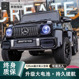 好孩智儿童电动车可坐大人六轮双人遥控车亲子越野玩具车6岁小孩宝宝礼 标配黑+四驱+皮座+天能电+可坐人