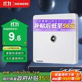 西门子（SIEMENS）插座面板 电视插座面板 致典雅白色5UH14313NC01
