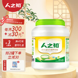 人之初米粉DHA益生元淮山薏米多维铁锌钙婴幼儿米糊儿童米粉 DHA益生元营养米粉 800g*1罐