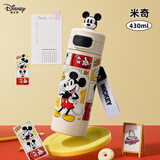 迪士尼（Disney）儿童保温杯小学生水杯直饮杯运动杯子大容量316不锈钢米奇卡通