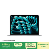 Apple/苹果AI笔记本/2025款MacBookAir13英寸M4(10+10核)24G1T银色电脑Z1GS0001L