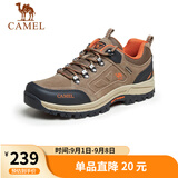 骆驼（CAMEL）男鞋户外休闲运动登山鞋防撞徒步鞋  A632026925 深卡其/桔红 38