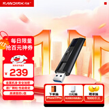 闪迪（SanDisk）128GB USB3.2 固态U盘 CZ880 读速高达420MB/s 写速380MB/s 大容量优盘 移动固态硬盘般的传输体验