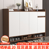 普派鞋柜家用门口鞋架现代简约客厅入户玄关柜大容量鞋柜收纳柜 【甄选实木板】胡桃色140*32*100