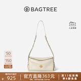 BAGTREE【明星同款】包包树奶盒包植鞣皮单肩斜挎腋下通勤Hobo枕头女士包 皎月白-小号【双磁吸款】 高级小众