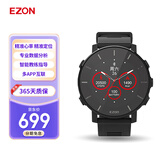 宜准ezon运动手表多功能户外跑步手表心率表马拉松表R6 T935静谧黑
