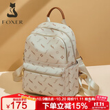 金狐狸（FOXER）女士双肩包大容量背包书包运动旅行通勤女包大包轻奢女友生日礼物