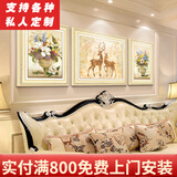 泓砚欧式客厅餐厅装饰画美式简欧油画风格走廊沙发背景墙壁儿童房挂画 福禄富贵-香槟金 中120X80左右60X80cm