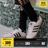 adidas「T头鞋」STADT经典时尚薄底运动板鞋男女阿迪达斯三叶草   奇迹石英色/黑色   41