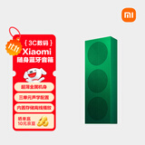 小米（MI）Xiaomi 随身蓝牙音箱 宝石绿 轻薄便携桌面蓝牙音响 小米17发布会户外音箱 超薄防尘防水NFC