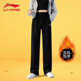 李宁运动裤女子卫裤针织长裤子休闲裤大码宽松直筒春夏潮流显瘦透气 黑色  加绒加厚  直筒裤 S (165) (建议110斤以下)