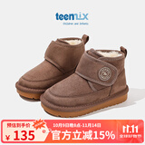 天美意（TEENMIX）天美意儿童雪地靴2024冬季新款加绒大棉靴女童韩版短筒靴子保暖鞋 卡其色 26