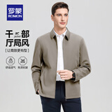罗蒙（ROMON）翻领行政短款夹克男士外套秋冬中老年商务爸爸装加棉加厚保暖上衣 卡其 【翻领款】 2XL 185【建议160-180斤】