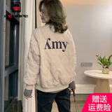 AEMAPE外套女2025春秋冬季新款棉服小个子菱形格棒球服短外套女装上衣 米白色 L _100-115斤