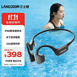 兰士顿 AirSwim Neo骨传导耳机 游泳蓝牙耳机运动跑步骑行防水不入耳适用于苹果华为小米手机 潜锋黑
