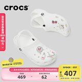 卡骆驰crocs檀健次同款经典洞洞鞋轻便百搭男沙滩鞋包头拖鞋10001 白色-100 37 (230mm) 38